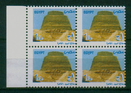 EGYPT / 2002 / SNEFRU'S PYRAMID ; DAHSHUR / PERFORATION ERROR ( MISCENTERED ) / EGYPTOLOGY / ARCHEOLOGY / MNH / VF - Nuevos