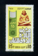 EGYPT / 1993 / CAIRO INTL. BOOK FAIR / THE SEATED SCRIBE / MNH / VF - Nuovi