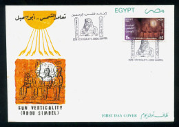 EGYPT / 1995 / SUN VERTICALITY / ABU SIMBEL / RAMESES II / FDC - Cartas & Documentos