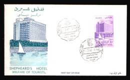 EGYPT / 1957 / SHEPHEARD'S HOTEL / FDC . - Cartas & Documentos