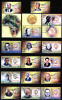 EGYPT / NOBEL PRIZE WINNERS FROM AFRICA /  VF USED. - Gebraucht