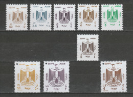 EGYPT / 2018 - 2023 / THE CURRENT OFFICIAL SET TO DATE / MNH / VF - Nuevos