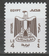 EGYPT / 2021 / OFFICIAL / 4 POUNDS TYPE II ( BIGGER EAGLE ) / MNH / VF - Nuevos