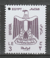 EGYPT / 2021 / OFFICIAL / 3 POUNDS ( WITH STAR FORAMEN ) / MNH / VF - Nuevos