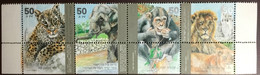 Israel 1992 Zoo Animals MNH - Altri & Non Classificati