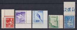 JAPAN NIPPON JAPON 1949 / MNH / 417 A / 432 - 433 / 451 / 450 - Ungebraucht