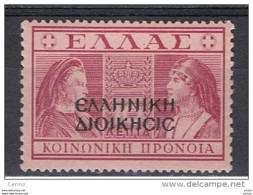 ALBANIA - OCCUPAZIONE  GRECA:  1940  SOPRASTAMPATO  -  10 L. ROSA  LILLA  L. -  SASS. 18 - Occup. Greca: Albania