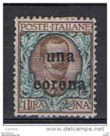 DALMAZIA:  1919  SOPRASTAMPATO  -  1 C./£.1  BRUNO  E  VERDE  L. -  BUONA  CENTRATURA  -  SASS. 1 - Dalmatia