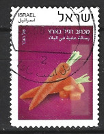 ISRAËL. Timbre De 2015 Oblitéré. Carotte. - Vegetables