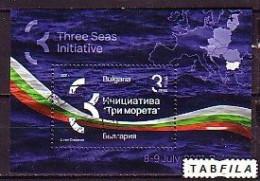 BULGARIA - 2021 - Three Seas Initiative - MS / Bl Used (O) - Used Stamps