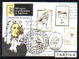 BULGARIA - 2021 - 400 Years Since The Birth Of Lafontaine - SS / Bl Used (O) - Used Stamps