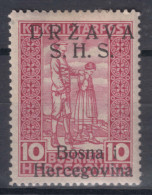 Yugoslavia Kingdom SHS, Issues For Bosnia 1918 Mi#A20 I Mint Hinged - Ungebraucht