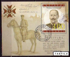 BULGARIA - 2021 - 160 Years Since The Birth Of General Ivan Kolev - SS / Bl Used (O) - Gebruikt