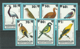 220043213  MONGOLIA.  YVERT  AEREO  Nº  101/7  **/MNH - Mongolie