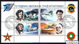 BULGARIA - 2021 - 70 Years Since The Founding Of The Air Base "Graf Ignatievo" - MS / PF Used (O) - Used Stamps