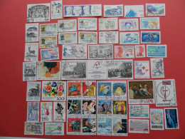 FRANCE OBLITERES LUXE : ANNEE COMPLETE 1988 SOIT 57 TIMBRES POSTE DIFFERENTS - 1980-1989