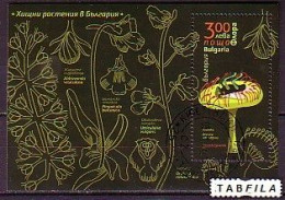 BULGARIA - 2021 - Flora - Carnivorous Plants - SS / Bl Used (O) - Used Stamps