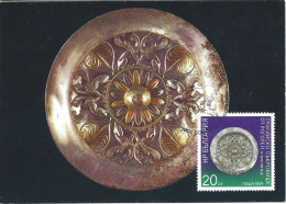 BULGARIE - CARTE MAXIMUM - Yvert N° 3080 - TRESOR De THRACE - ASSIETTE - Briefe U. Dokumente