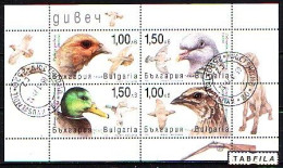 BULGARIA - 2021 - Fauna - Game - Birds - MS / PF Used (O) - Used Stamps