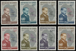 465/472** Timbres / Zegels - "Dag Hammarskjöld" - Surcharges / Opdruk "Paix-Travail-Austérité C.Adoula 11/07/62 - CONGO - Nuevos