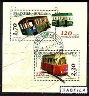 BULGARIA - 2021 - 120 Years Since The Launch Of The First Tram In Sofia - SS / Bl Used (O) - Used Stamps