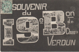 MILITARIA. Multi-vues VERDUN (55) Souvenir Du 19° B(ataill)ON De CHASSrs - Regimente