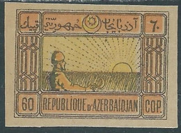 1920 AZERBAIGIAN SOGGETTI VARI 60 K SENZA GOMMA - SV5-4 - Azerbaïjan