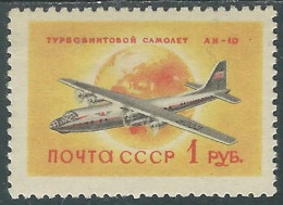 1958 RUSSIA POSTA AEREA AVIAZIONE CIVILE 1 R MH * - SV5 - Nuovi