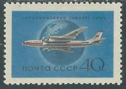 1958 RUSSIA POSTA AEREA AVIAZIONE CIVILE 40 K MH * - SV5 - Nuevos