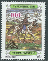 1992 TURKMENISTAN SOPRASTAMPATO CON UNA TESTA DI CAVALLO MNH ** - SV4-3 - Turkmenistán