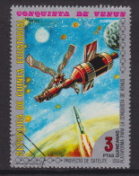 1973 Äquatorial-Guinea, Raumfahrt,  Mi:GQ 218°, Yt:GQ 32-B, Skylab,  Exploration Of Venus - Guinée Equatoriale