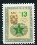 BULGARIA 1963 Esperanto Congress LHM / *.  Michel 1387 - Nuovi