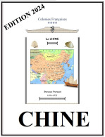 Albums De Timbres à Imprimer CHINE - Sonstige & Ohne Zuordnung