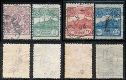 ● San MARINO 1903 ֎ Cifra E Vedute ֎ N. 34 . . .  Usati ● Serietta ● Cat. 52 € ● Lotto N. 80 ● - Used Stamps