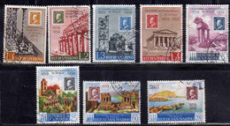 REPUBBLICA DI SAN MARINO 1959 CENTENARIO PRIMI FRANCOBOLLI SICILIA SICILY SERIA COMPLETA COMPLETE SETUSATO USED OBLITERE - Gebraucht