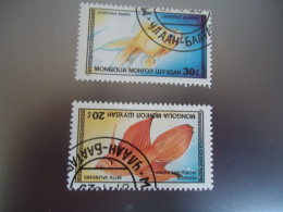 MONGOLIA   USED     STAMPS    FISHES   FISH - Mongolie