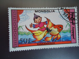 MONGOLIA   USED     STAMPS   FISHES   FISH - Mongolie