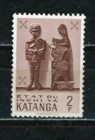 KATANGA : ART -  N° Yvert 56 ** - Katanga