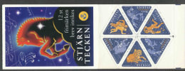 Delcampe - SUEDE 1999 - CARNET  YT C2111 - Facit H510 - Neuf ** MNH - Signes Du Zodiac - 1981-..