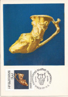 BULGARIE - CARTE MAXIMUM - Yvert N° 1454 - TRESOR D'OR - RHYTON à TÊTE De BELIER - Briefe U. Dokumente