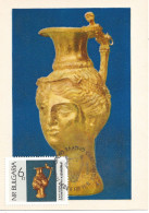 BULGARIE - CARTE MAXIMUM - Yvert N° 1456 - TRESOR D'OR - PICHET En FORME De TÊTE De VENUS - Cartas & Documentos