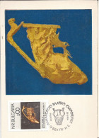 BULGARIE - CARTE MAXIMUM - Yvert N° 1457 - TRESOR D'OR - RHYTON à TÊTE De CERF - Covers & Documents