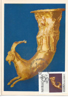 BULGARIE - CARTE MAXIMUM - Yvert N° 1460 - TRESOR D'OR - RHYTON à TÊTE De BOUC - Storia Postale