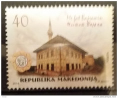 Macedonia, 2014, Mi: 705 (MNH) - Mosquées & Synagogues