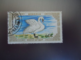 MONGOLIA   USED     STAMPS   BIRD BIRDS - Mongolie