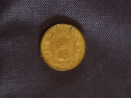 Guyana 1 Cent 1985 - Guyana