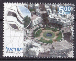 Israel Marke Von 2007 O/used (A3-18) - Gebraucht (ohne Tabs)