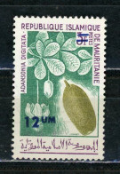 MAURITANIE : FRUIT -  N° Yvert 332 Obli. - Mauritanie (1960-...)