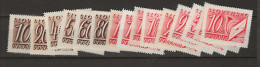 1942 MNH Slovakia Postage Due Mi 24-38 Postfris** - Nuovi