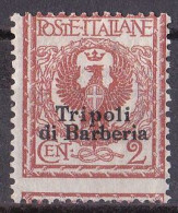 Tripolitanien Marke Von 1909 (*) / No Gum (Verzähnung) (A3-19) - Tripolitania